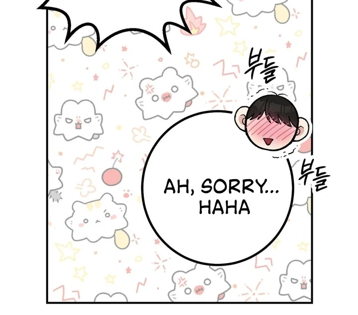 Private Lessons Chapter 12 - Page 147