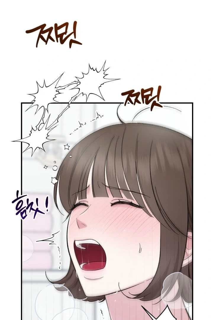 Private Lessons Chapter 12 - Page 19