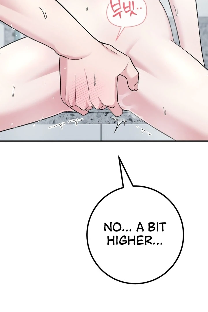 Private Lessons Chapter 12 - Page 25