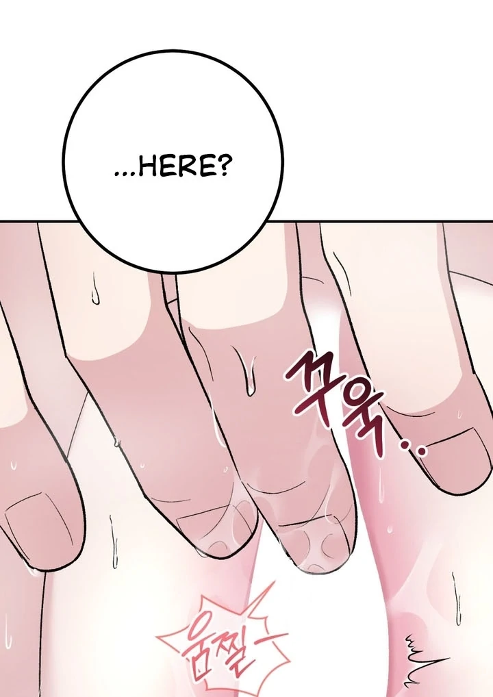 Private Lessons Chapter 12 - Page 26