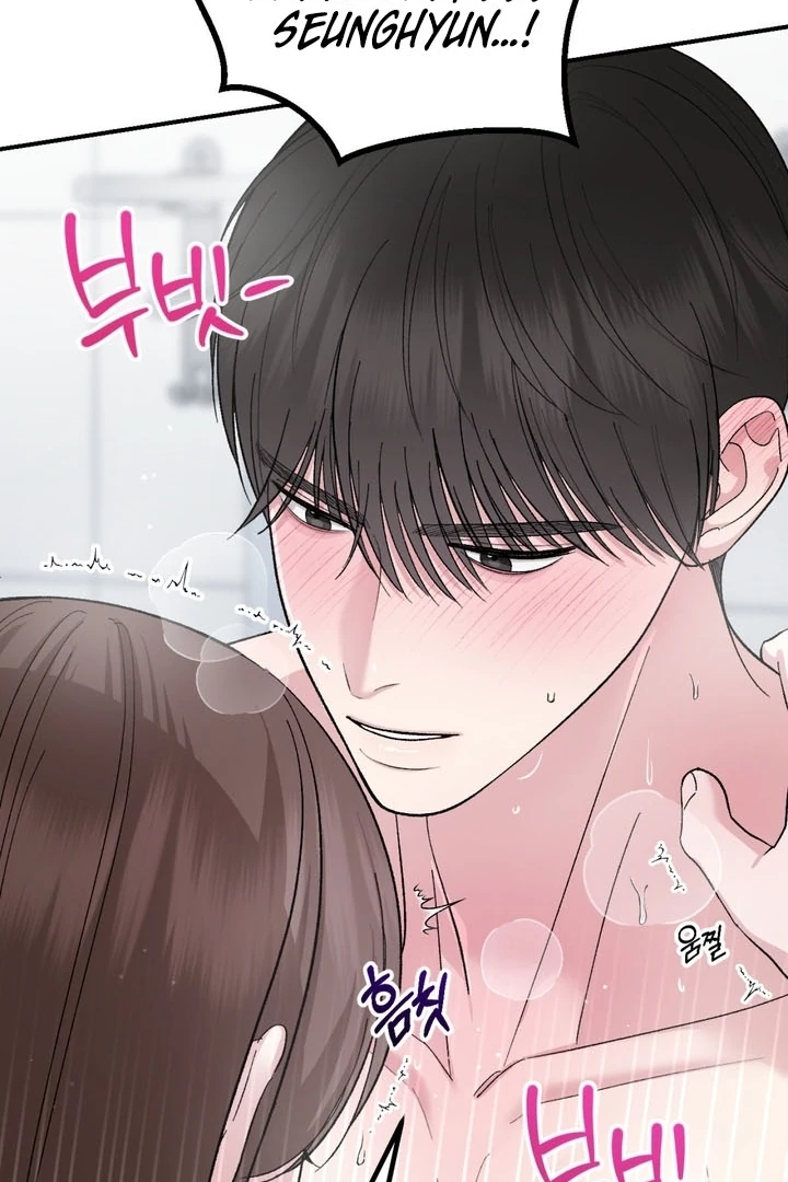 Private Lessons Chapter 12 - Page 34