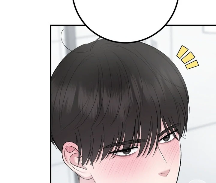 Private Lessons Chapter 12 - Page 39