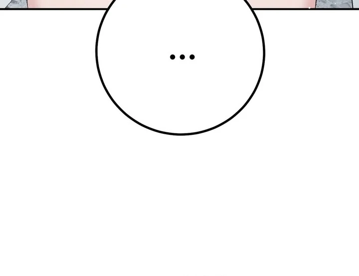 Private Lessons Chapter 12 - Page 67