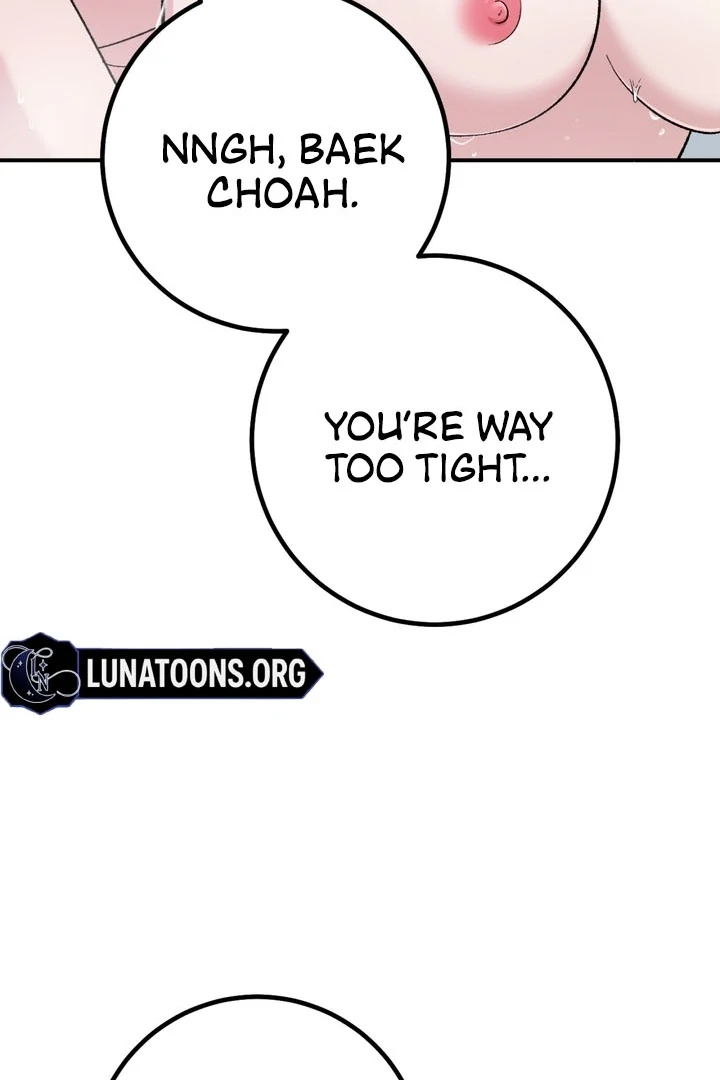 Private Lessons Chapter 12 - Page 73