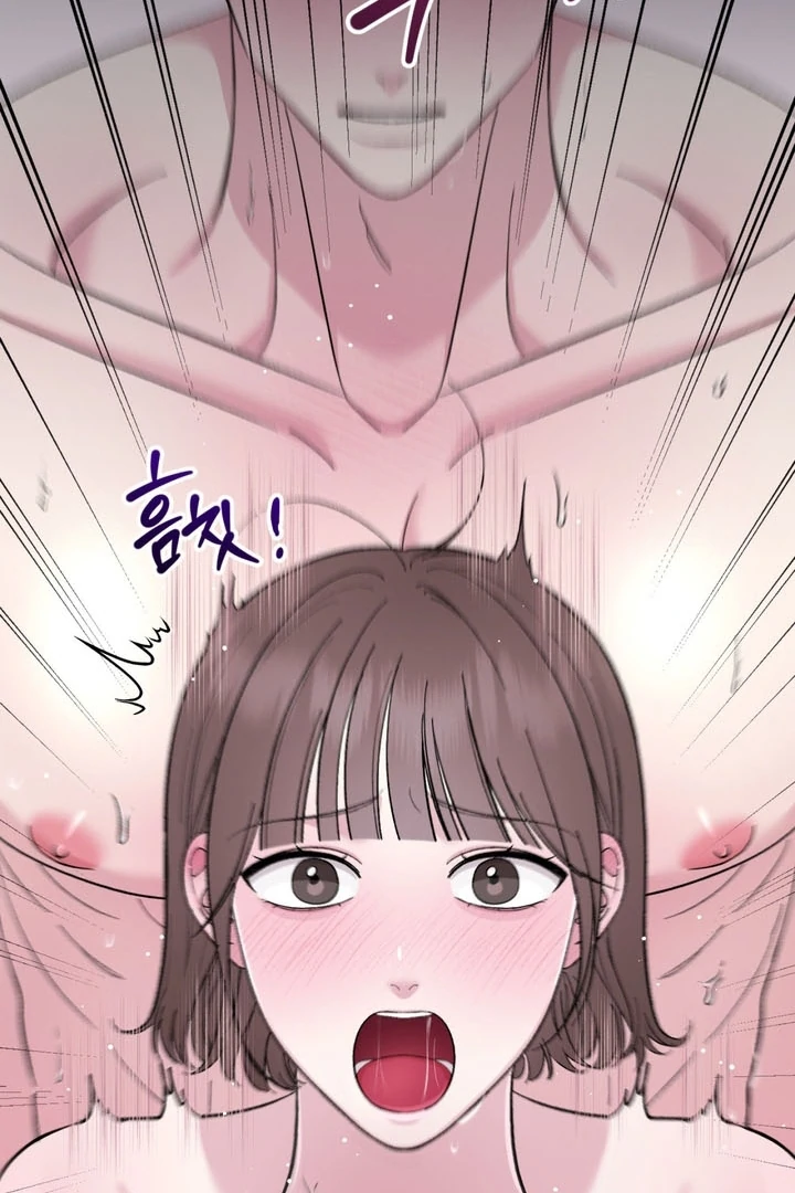 Private Lessons Chapter 12 - Page 77