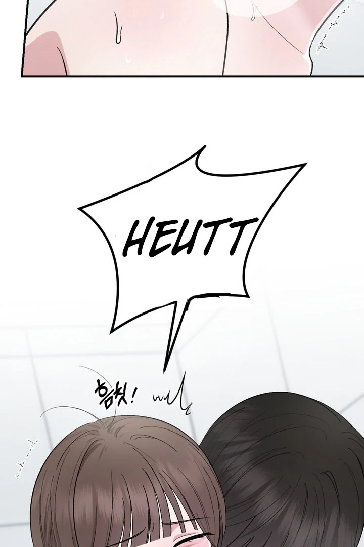 Private Lessons Chapter 12 - Page 90