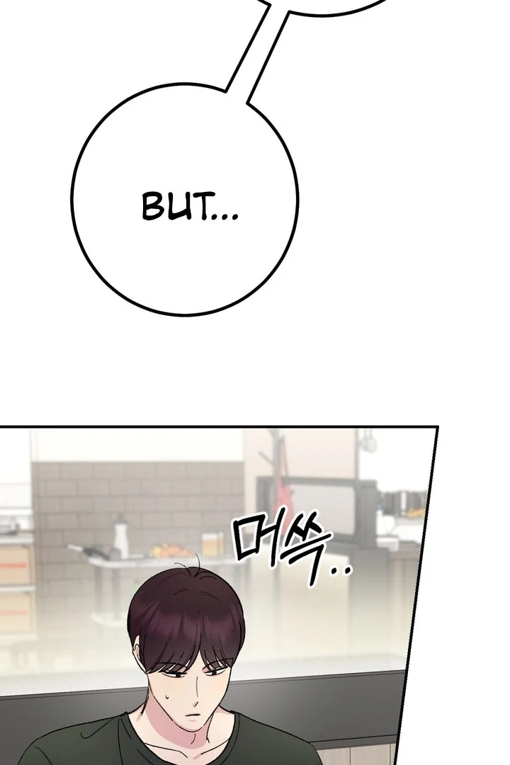 Private Lessons Chapter 13 - Page 29