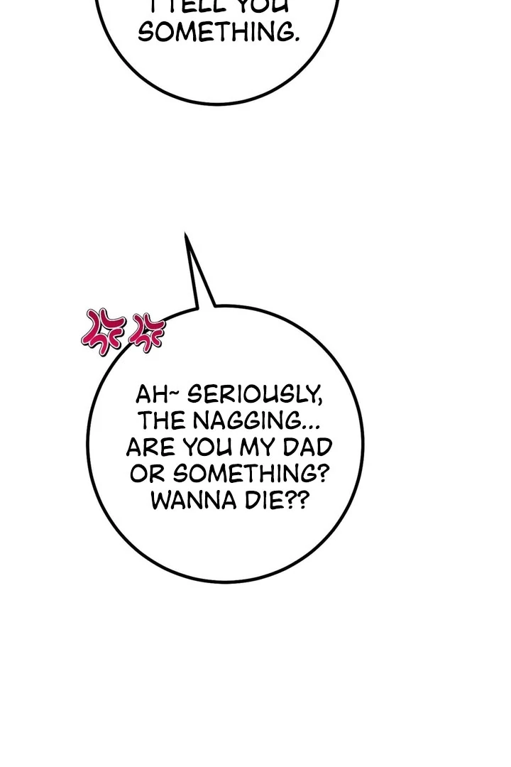 Private Lessons Chapter 13 - Page 46