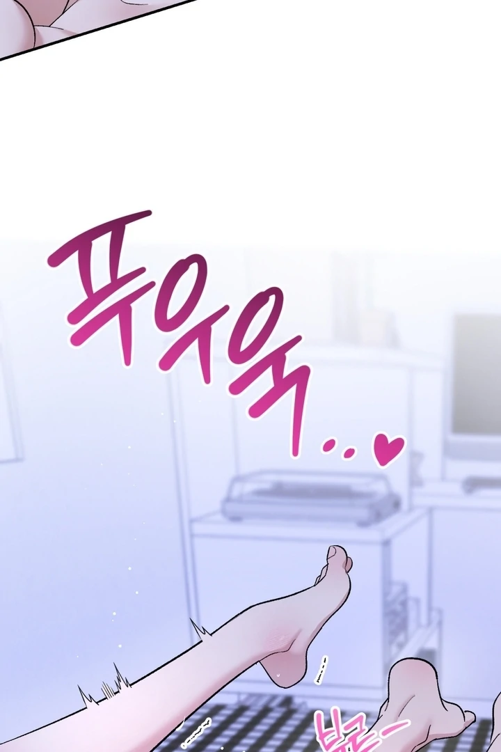 Private Lessons Chapter 14 - Page 101