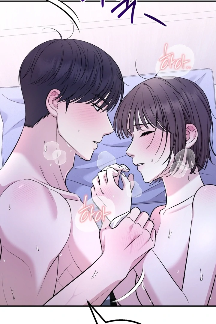 Private Lessons Chapter 14 - Page 106