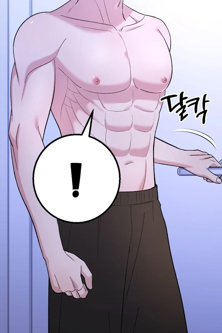 Private Lessons Chapter 14 - Page 116