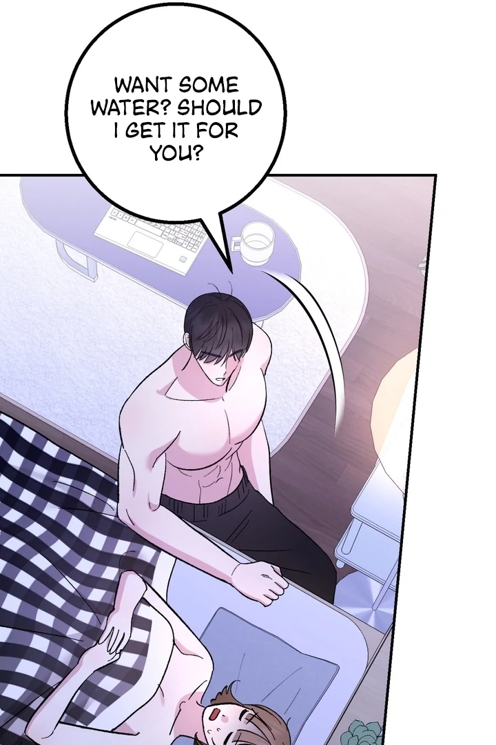 Private Lessons Chapter 14 - Page 124