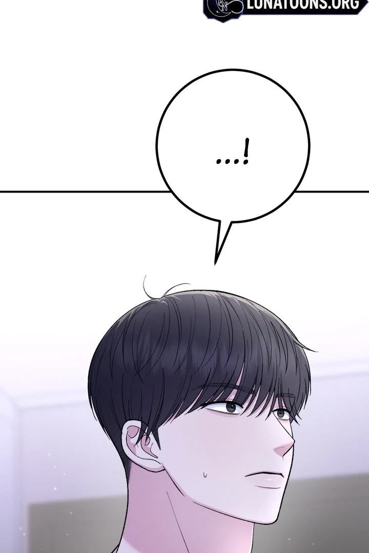 Private Lessons Chapter 14 - Page 127