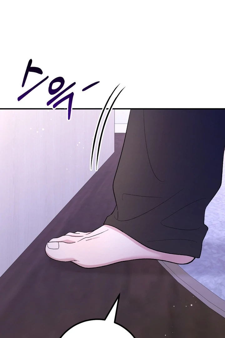 Private Lessons Chapter 14 - Page 141