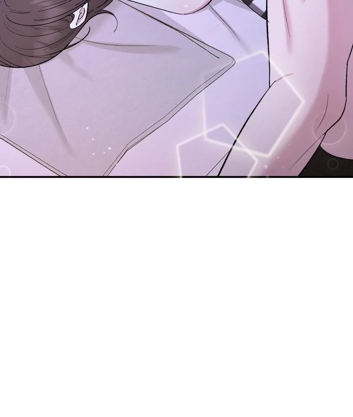 Private Lessons Chapter 14 - Page 144