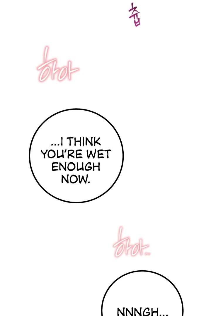 Private Lessons Chapter 14 - Page 22