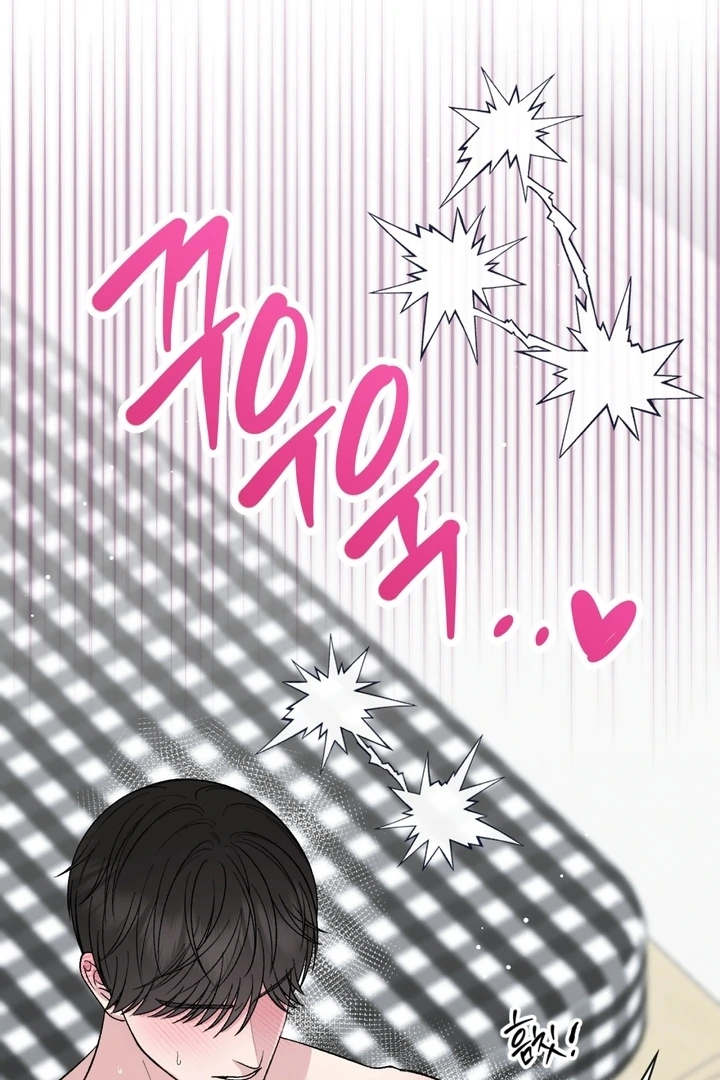 Private Lessons Chapter 14 - Page 28