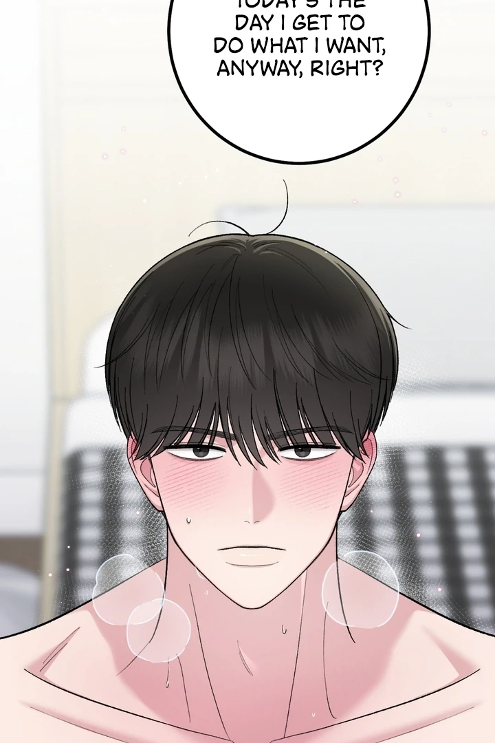 Private Lessons Chapter 14 - Page 5