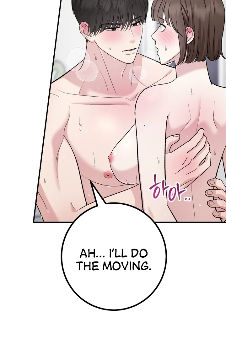 Private Lessons Chapter 14 - Page 44