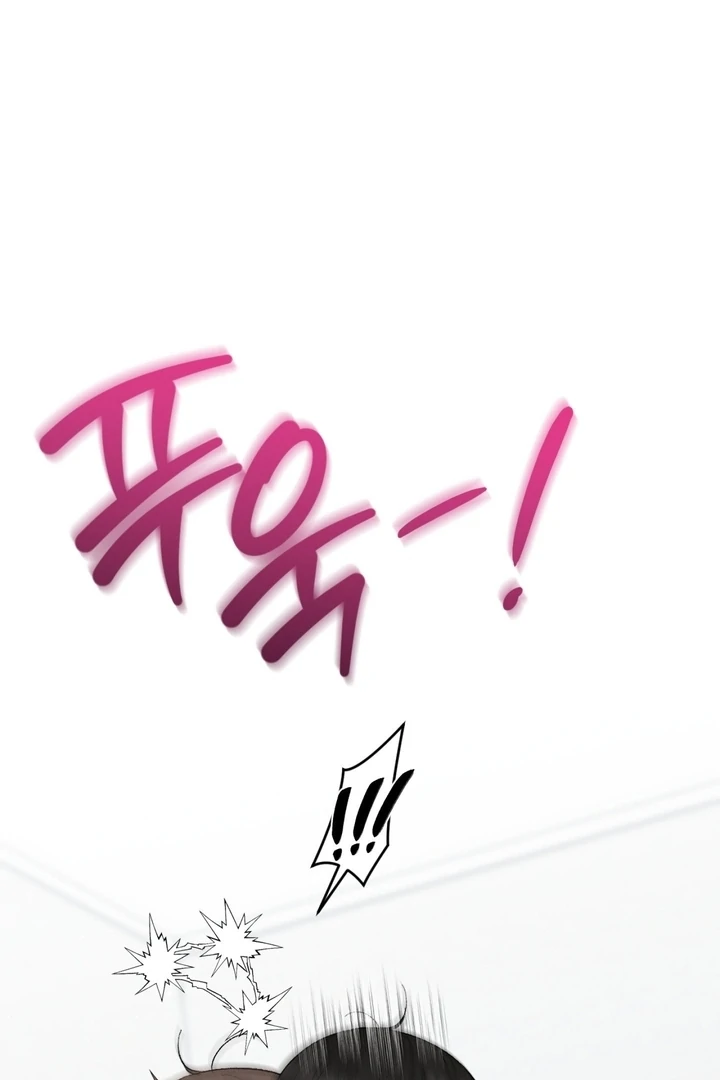 Private Lessons Chapter 14 - Page 46