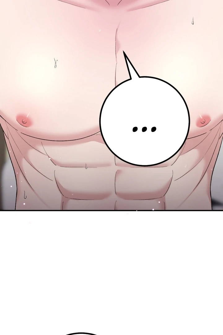 Private Lessons Chapter 14 - Page 6