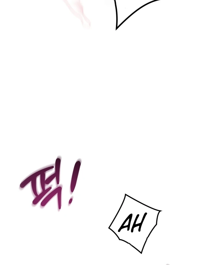 Private Lessons Chapter 14 - Page 54