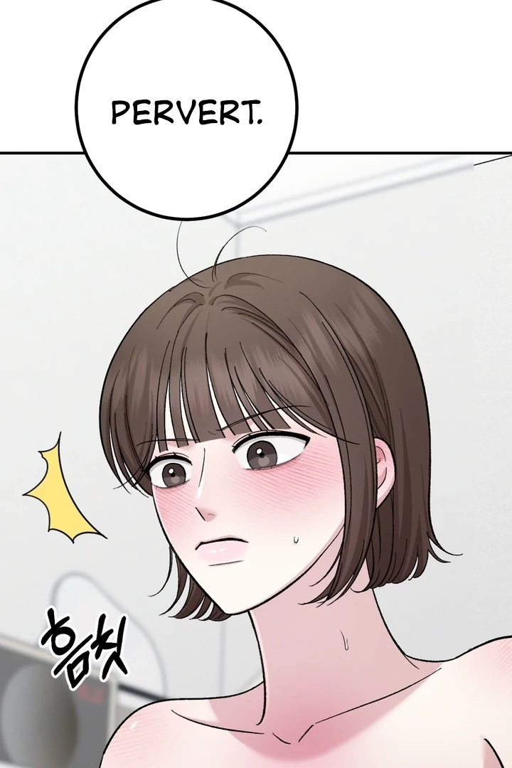 Private Lessons Chapter 14 - Page 7