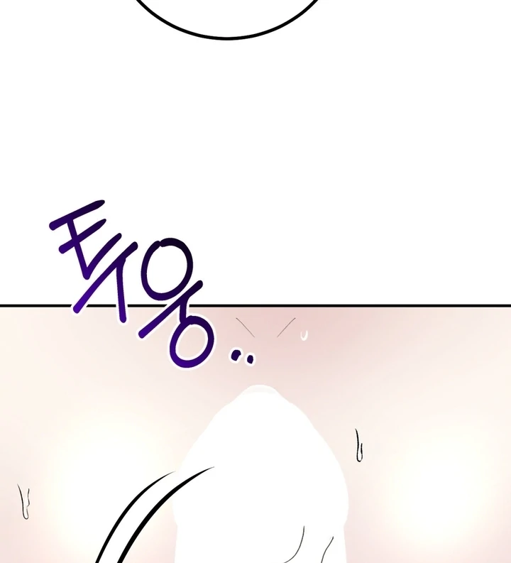 Private Lessons Chapter 14 - Page 66