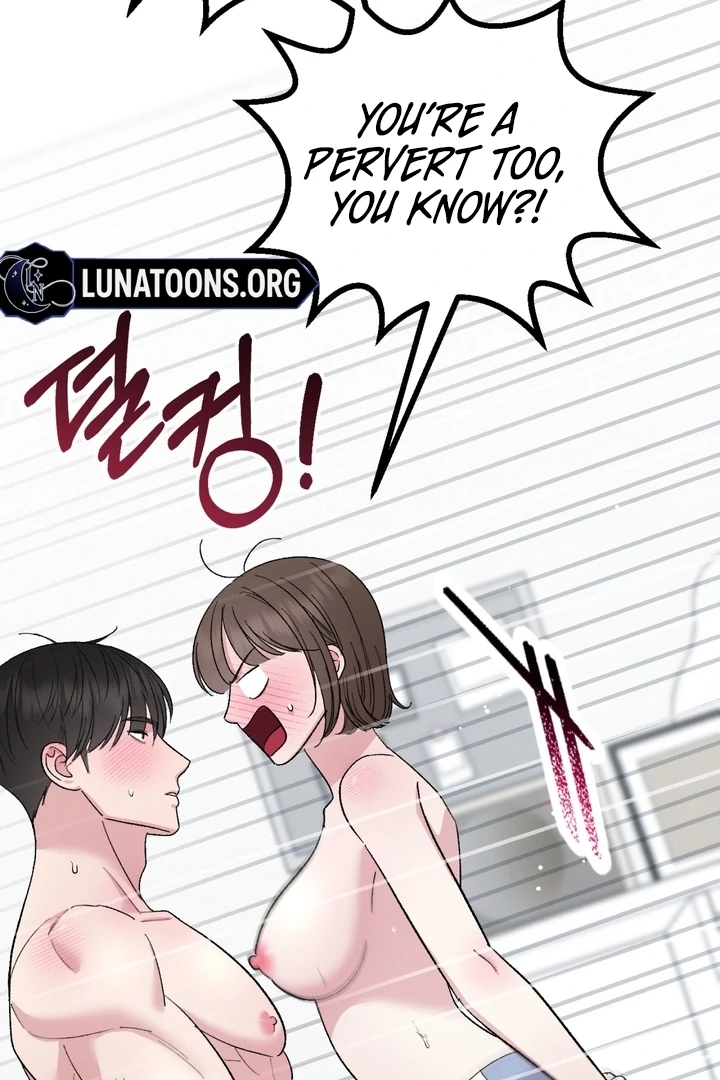 Private Lessons Chapter 14 - Page 9