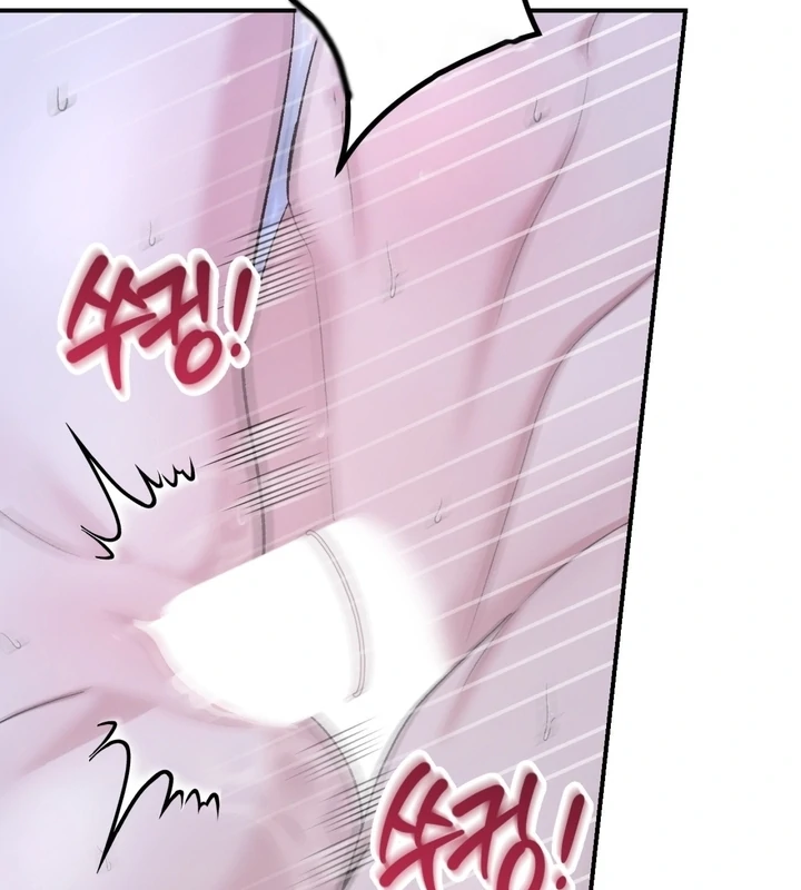 Private Lessons Chapter 14 - Page 94