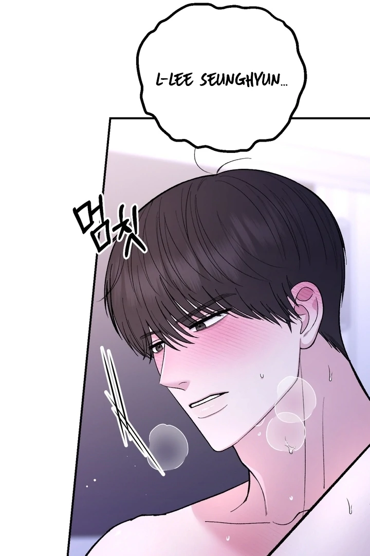 Private Lessons Chapter 14 - Page 96