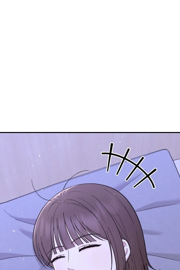 Private Lessons Chapter 15 - Page 120