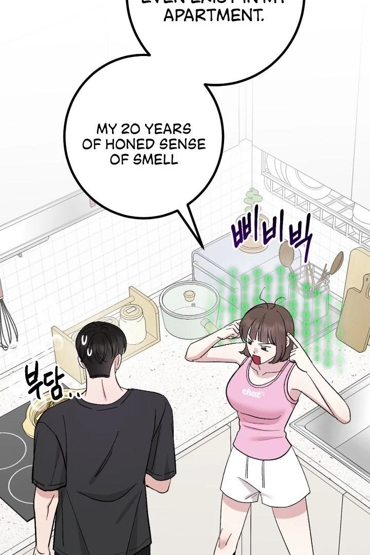 Private Lessons Chapter 15 - Page 6