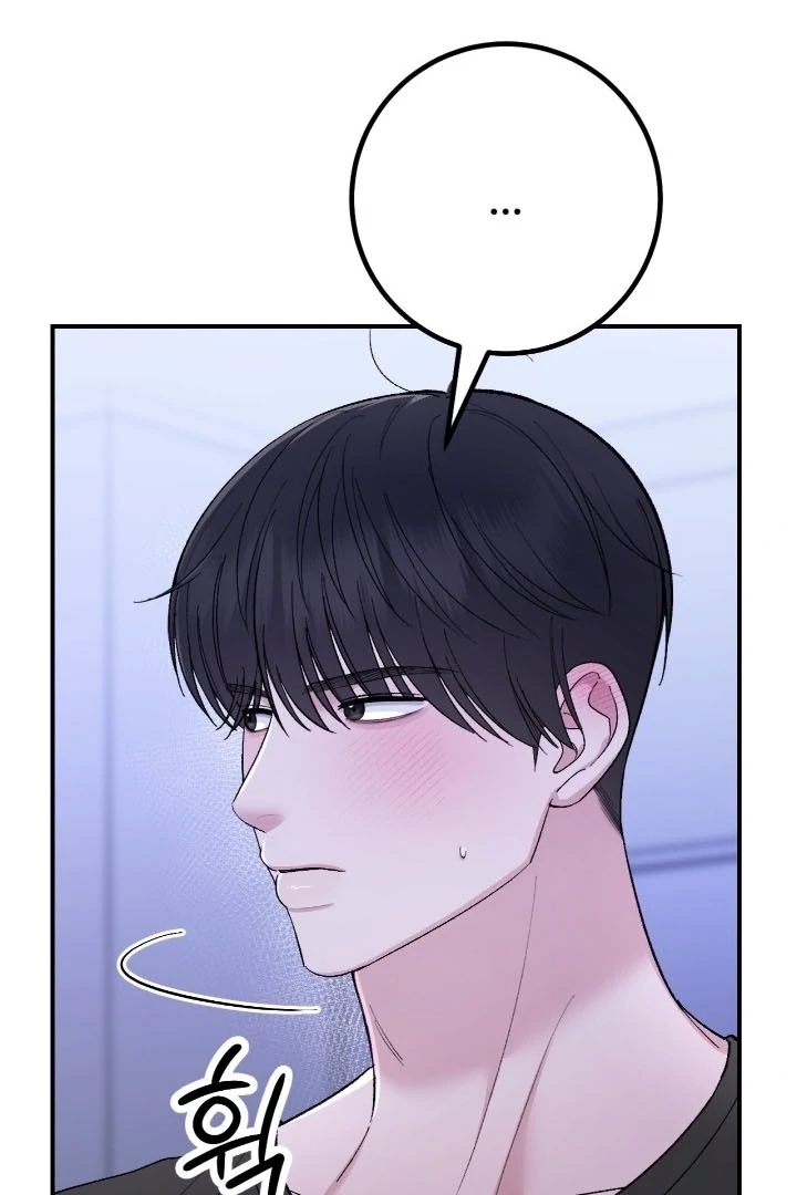 Private Lessons Chapter 15 - Page 76