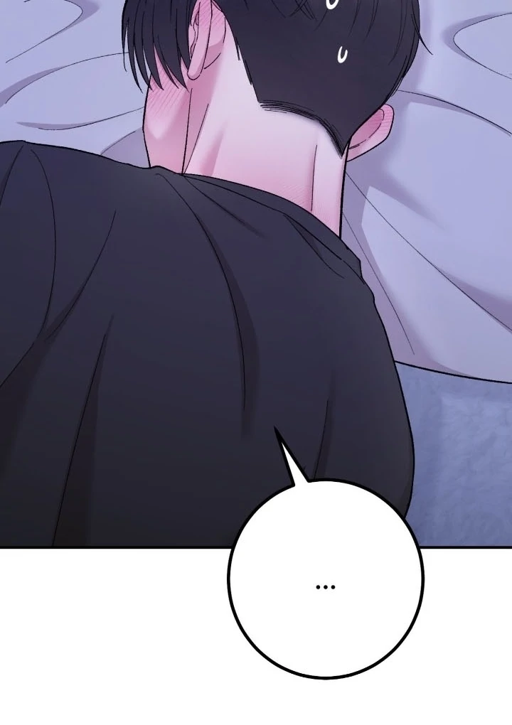 Private Lessons Chapter 15 - Page 83