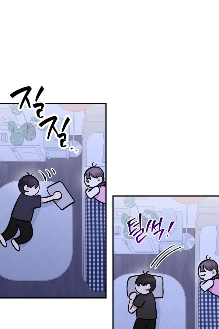 Private Lessons Chapter 15 - Page 90