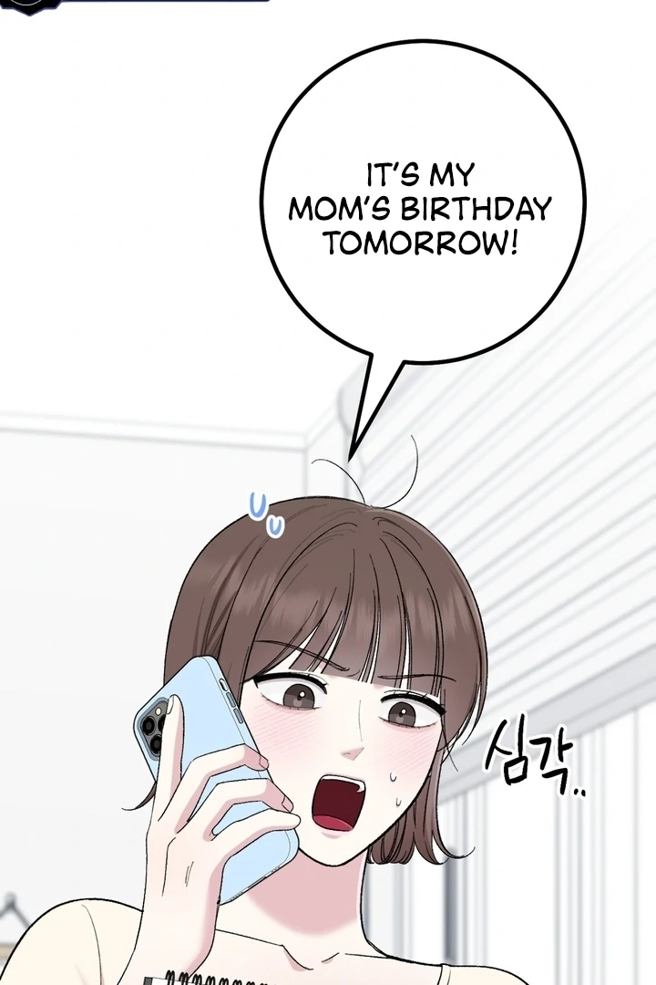 Private Lessons Chapter 16 - Page 119