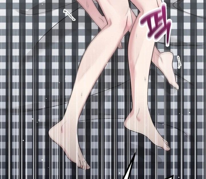 Private Lessons Chapter 16 - Page 67