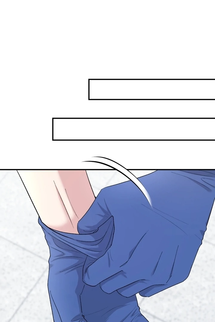 Private Lessons Chapter 16 - Page 90