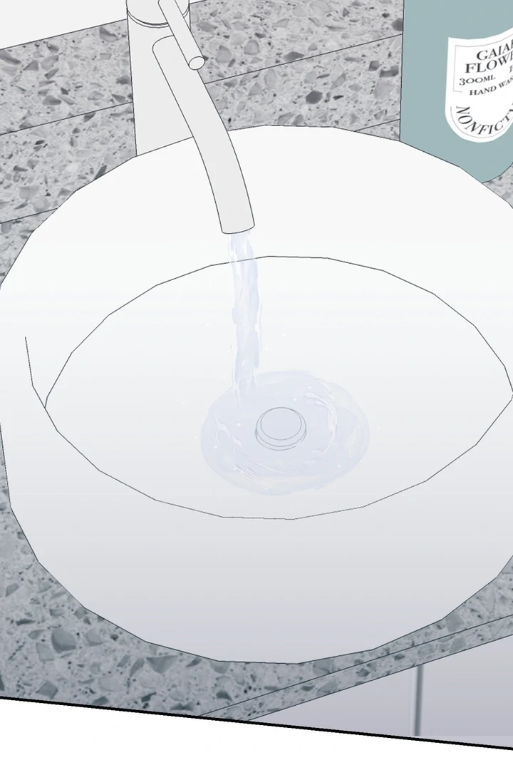 Private Lessons Chapter 2 - Page 89