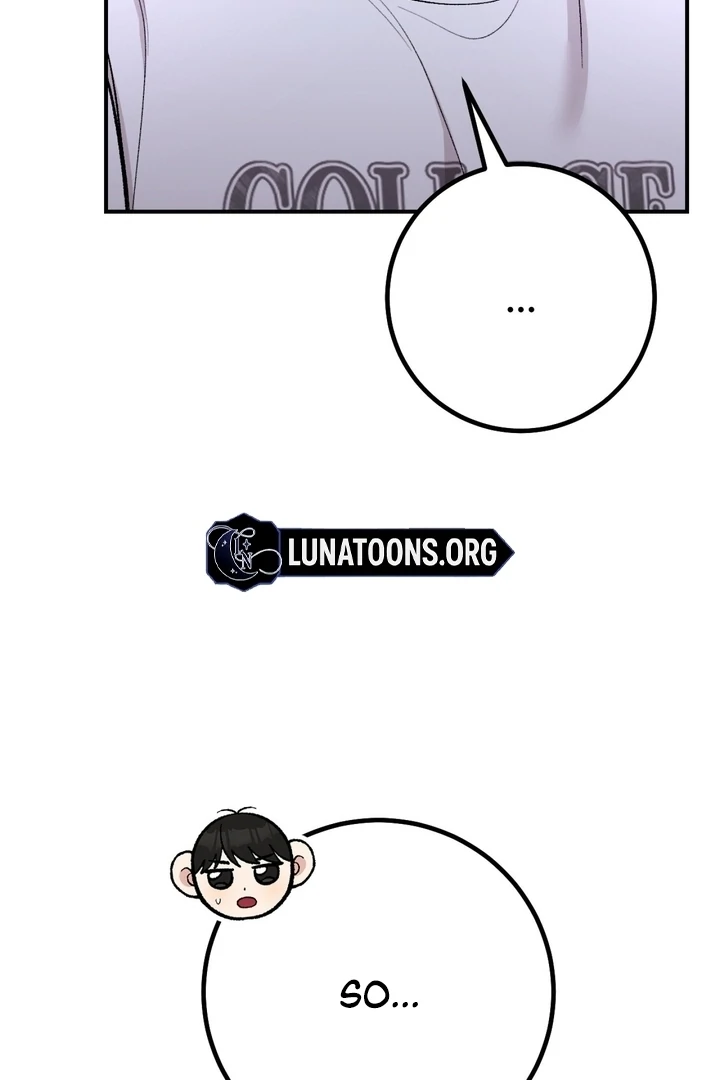 Private Lessons Chapter 4 - Page 17