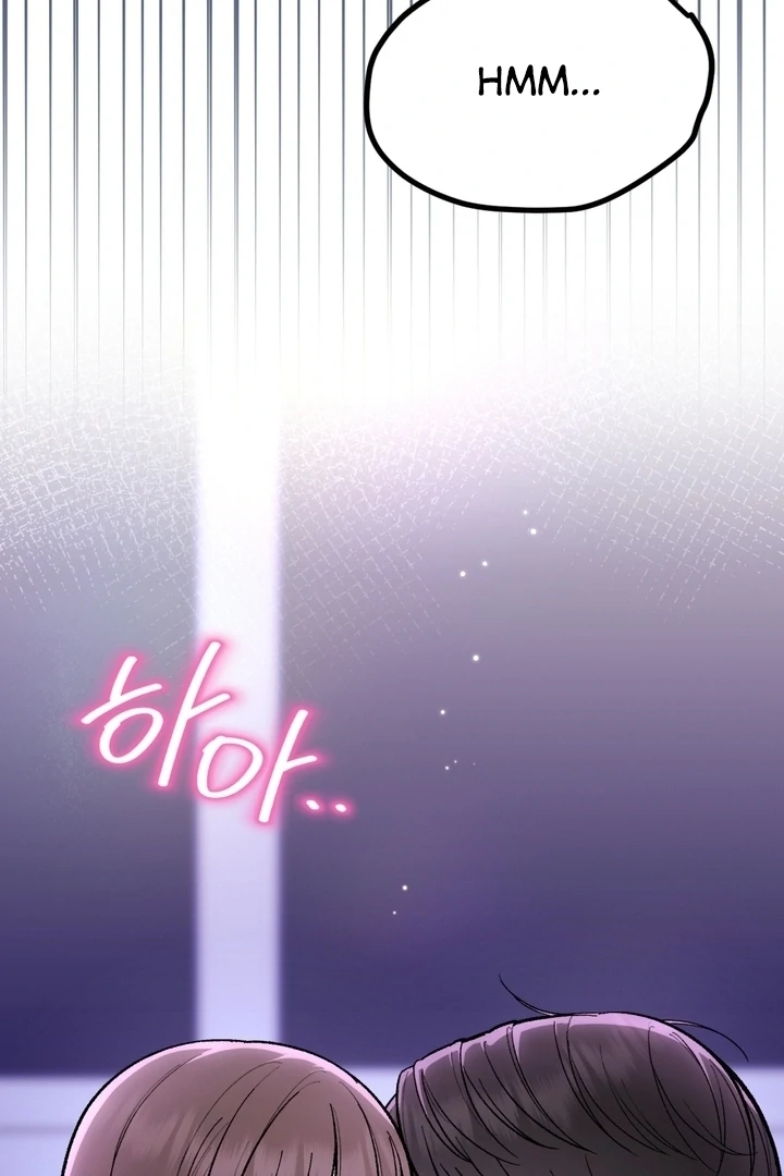 Private Lessons Chapter 4 - Page 46