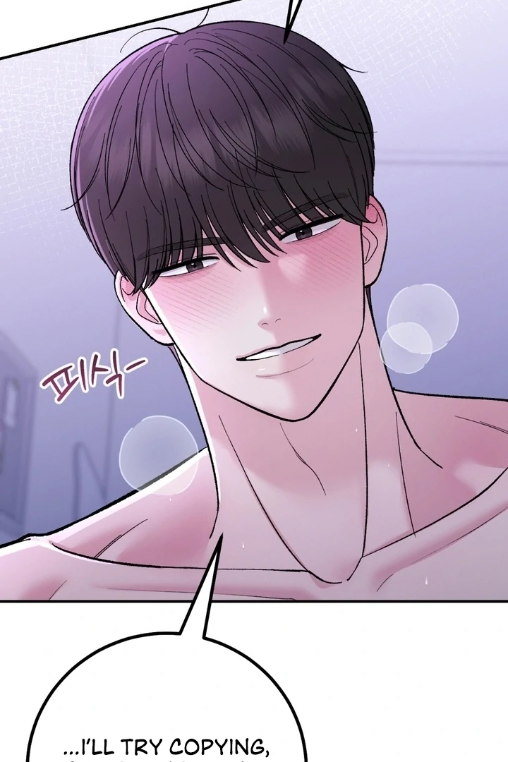 Private Lessons Chapter 4 - Page 85