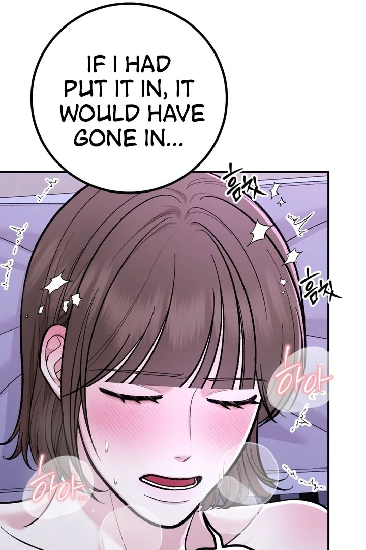 Private Lessons Chapter 5 - Page 14