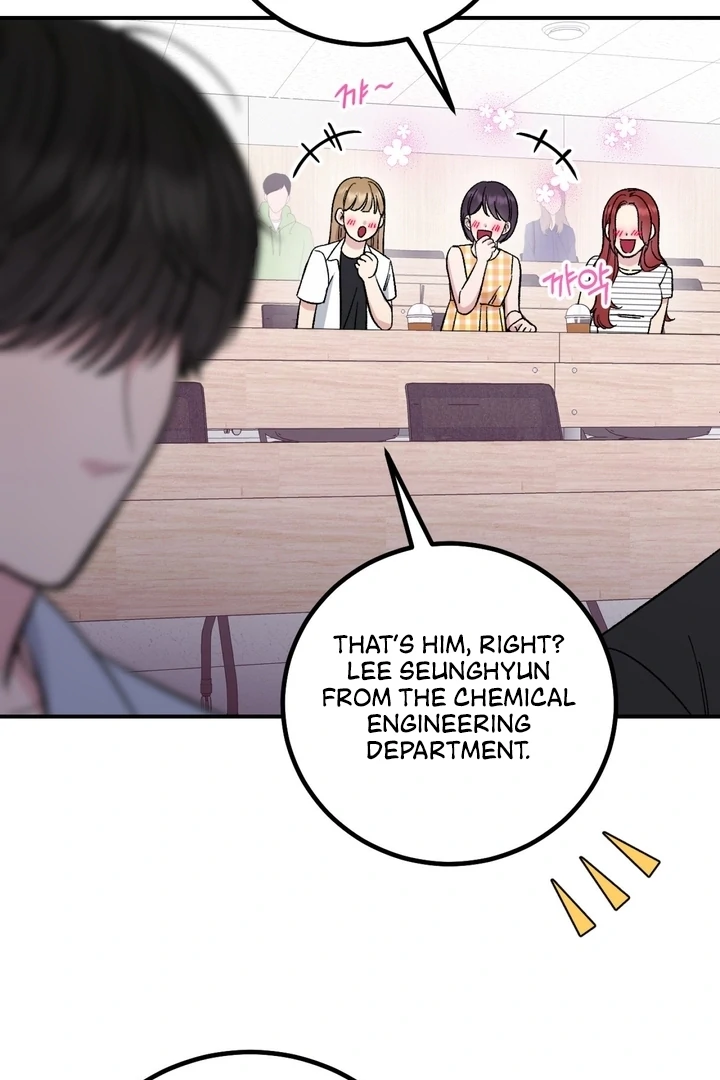 Private Lessons Chapter 6 - Page 5