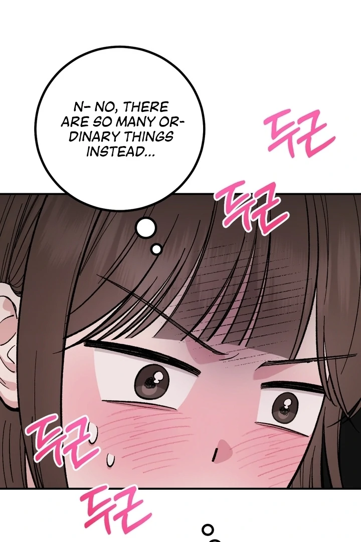 Private Lessons Chapter 6 - Page 47