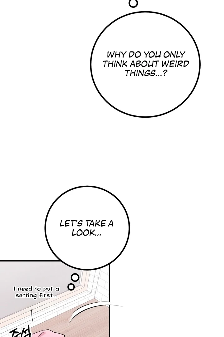 Private Lessons Chapter 6 - Page 48