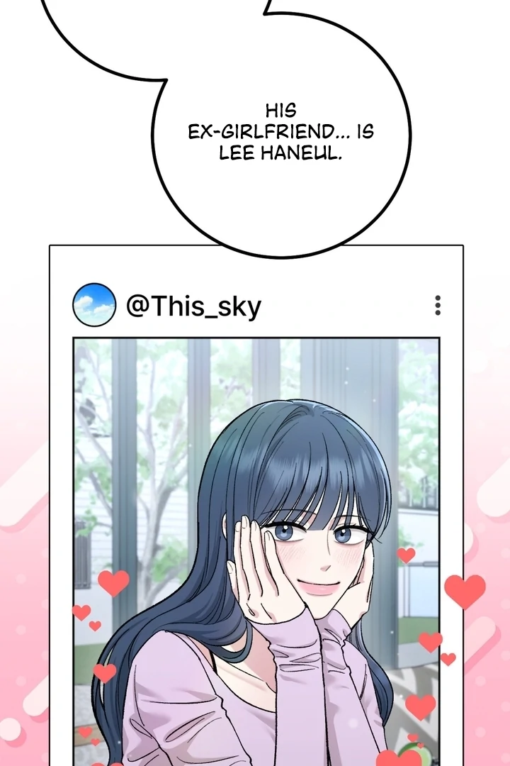 Private Lessons Chapter 6 - Page 8