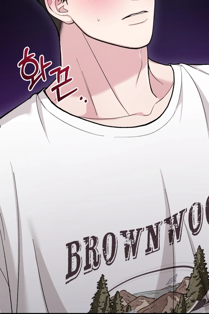 Private Lessons Chapter 6 - Page 73