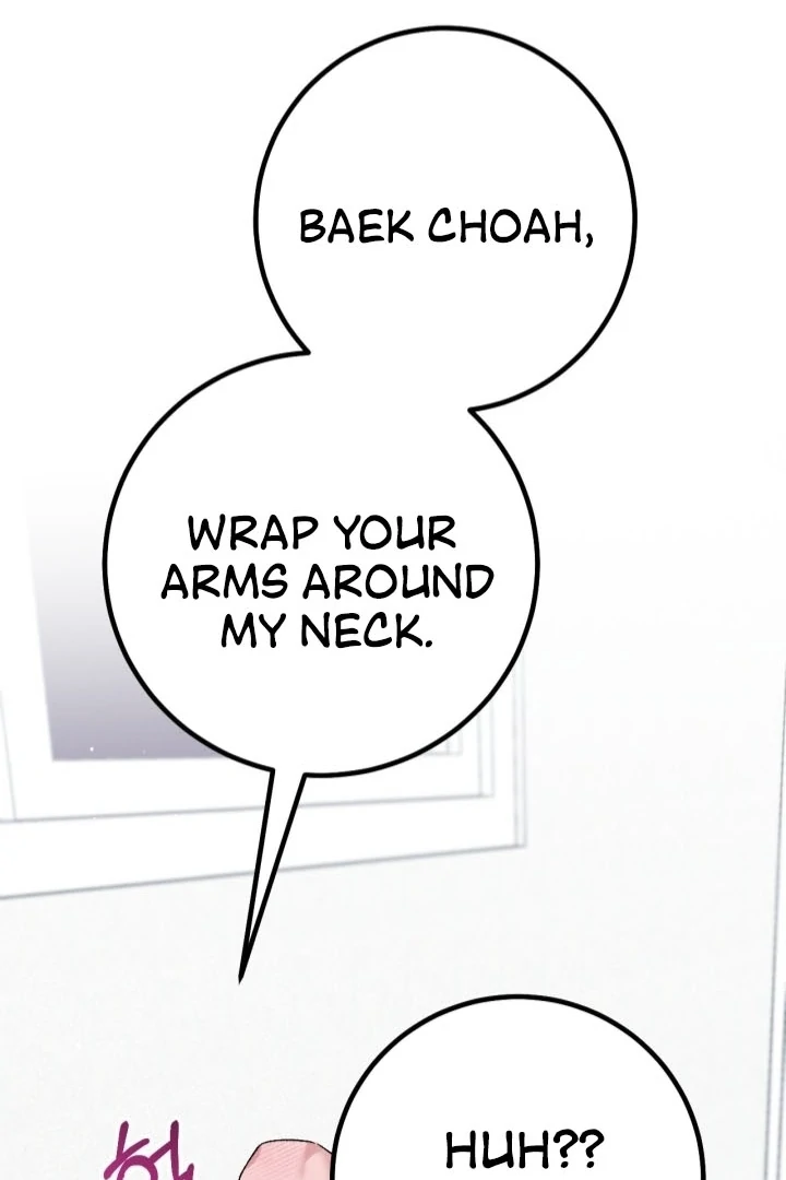 Private Lessons Chapter 7 - Page 106